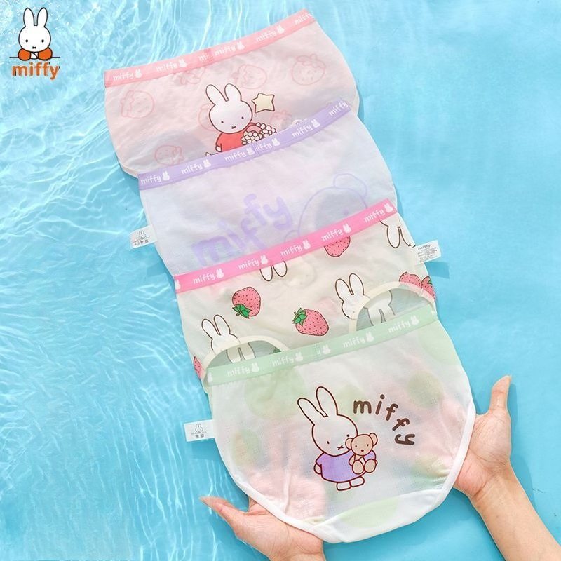 Culottes Miffy Kawaii Anime Ca - Baby Clothing Model avis et prix