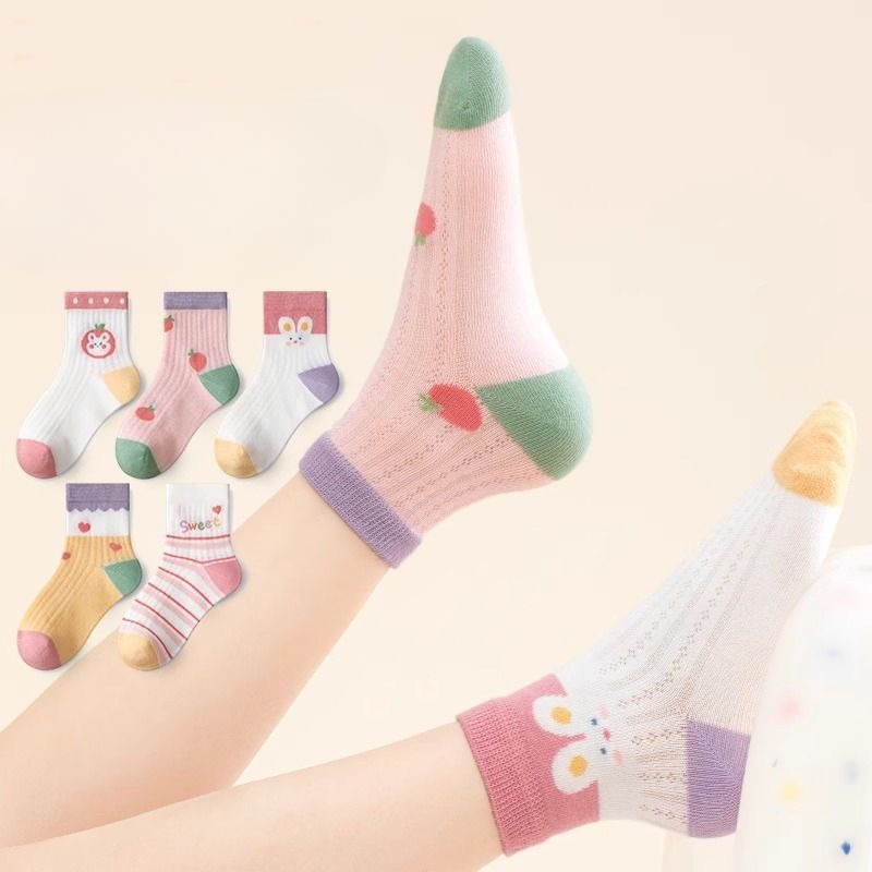 Chaussettes pour enfants, 5 pa - Baby Clothing Patterns Free avis et prix