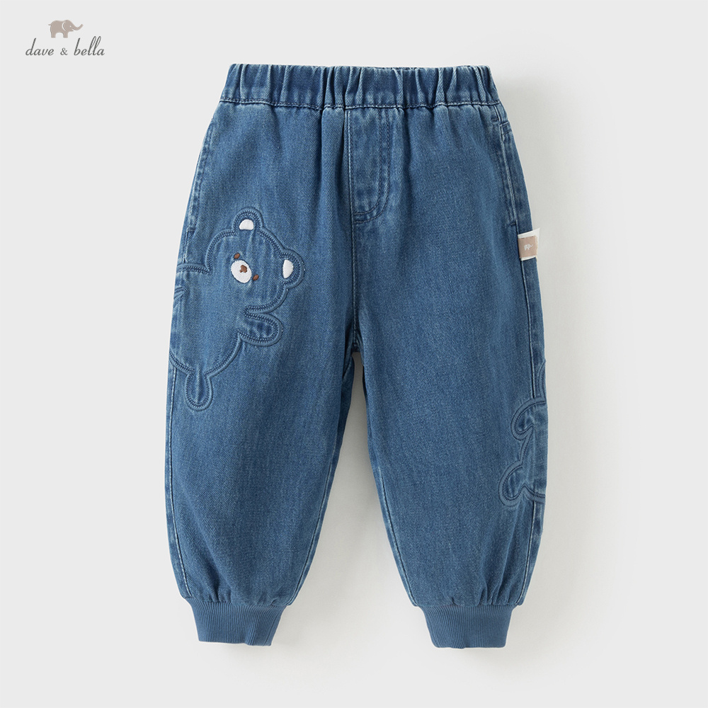 Dave Bella enfants pantalons a - Baby Clothing Patterns Free avis et prix
