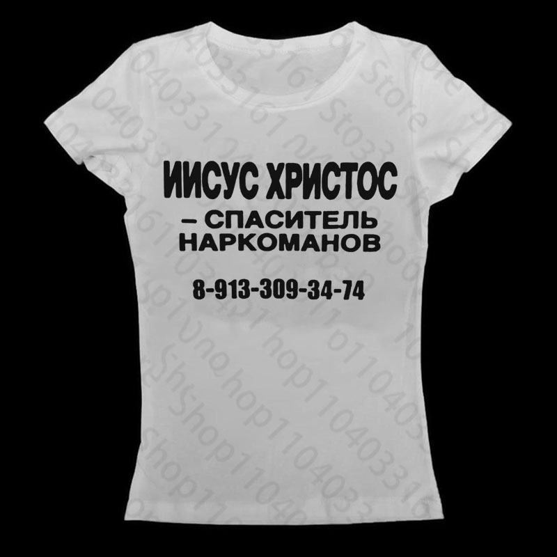 T-shirts Gothiques pour Femmes - Baby Clothing Essentials avis et prix