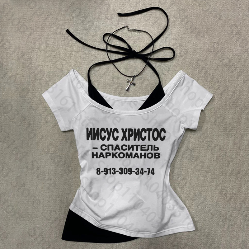 T-shirts Gothiques pour Femmes - Baby Clothing Essentials avis et prix