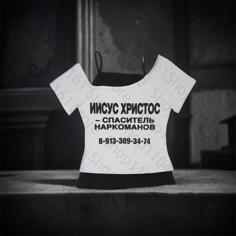 T-shirts Gothiques pour Femmes - Baby Clothing Essentials avis et prix