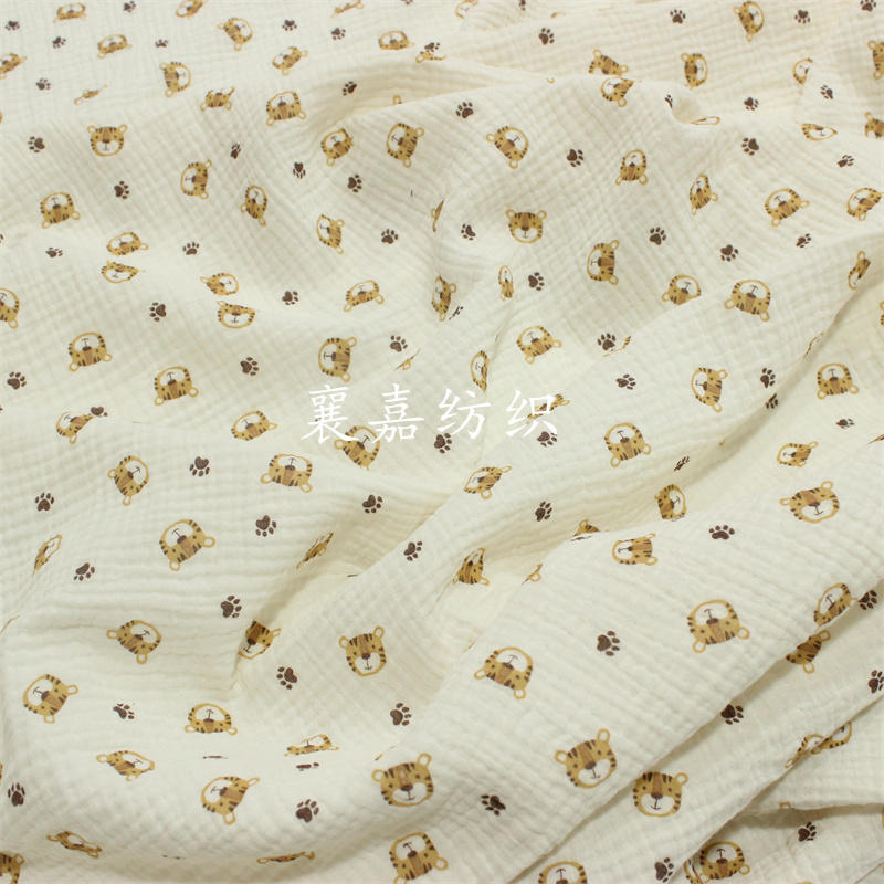 Crêpe de gaze de coton 100x135 - Baby Clothing Organic Cotton avis et prix