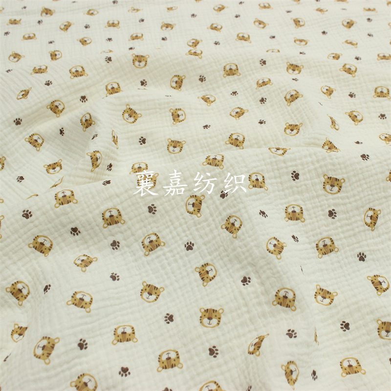 Crêpe de gaze de coton 100x135 - Baby Clothing Organic Cotton avis et prix