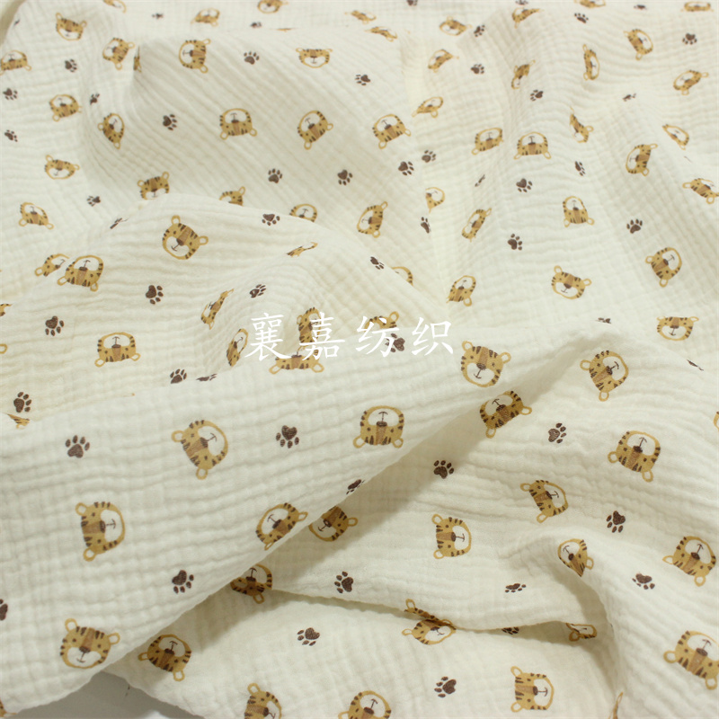 Crêpe de gaze de coton 100x135 - Baby Clothing Organic Cotton avis et prix