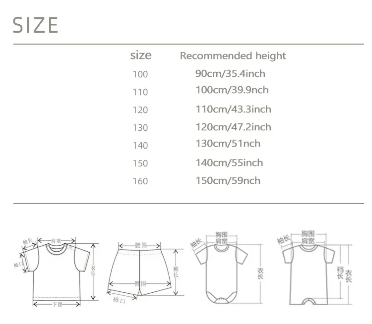 Ensemble 2 pièces Pat'Patrouil - Baby Clothing Kit avis et prix